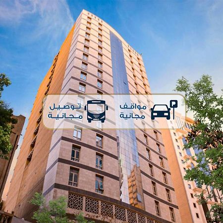 Jar Albait Hotel Μέκκα Εξωτερικό φωτογραφία