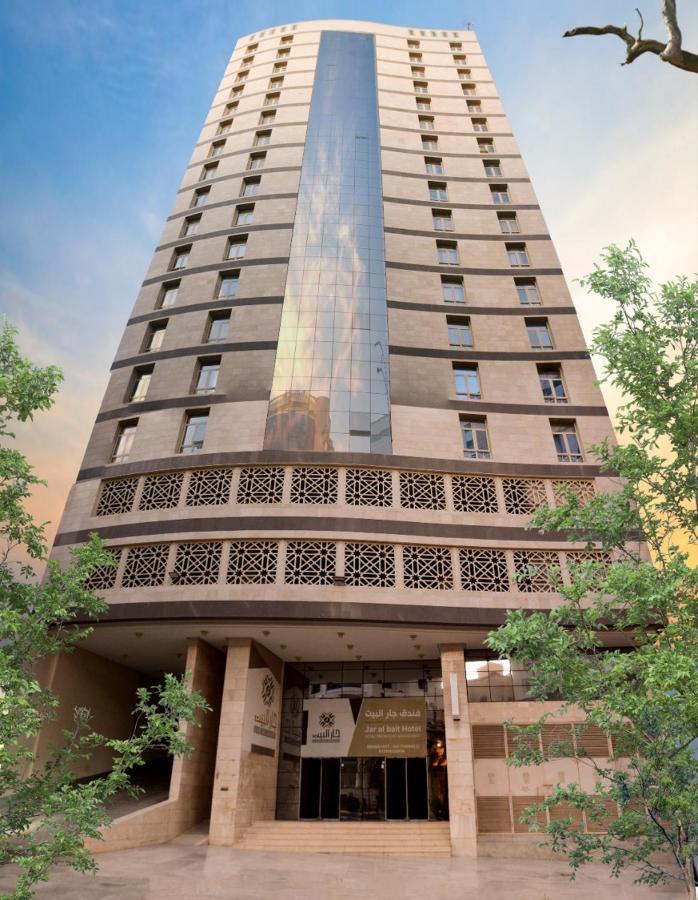 Jar Albait Hotel Μέκκα Εξωτερικό φωτογραφία