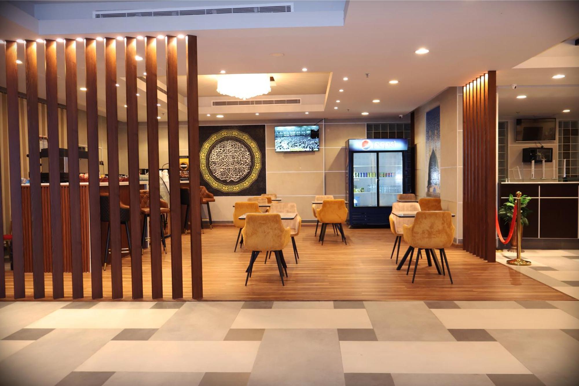 Jar Albait Hotel Μέκκα Εξωτερικό φωτογραφία